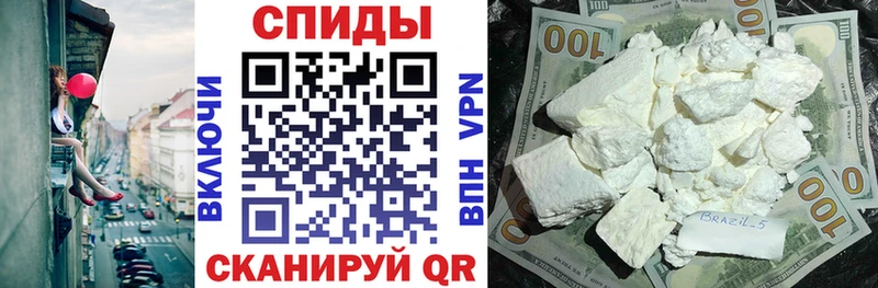Амфетамин 97%  где продают   Шадринск 