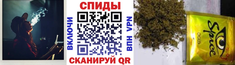БУТИРАТ Butirat  где купить наркотик  Шадринск 