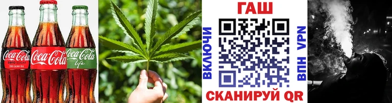 блэк спрут как зайти  наркошоп  Шадринск  Еда ТГК марихуана 