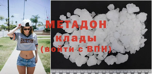 кокс Арсеньев
