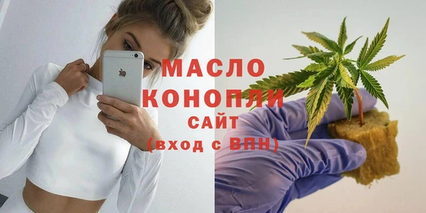 дистиллят марихуана Армянск