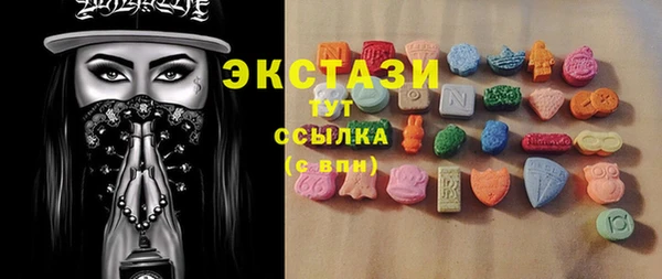 кокс Арсеньев