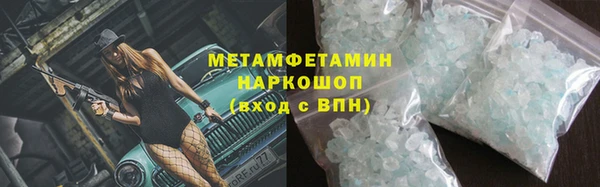 кокс Арсеньев
