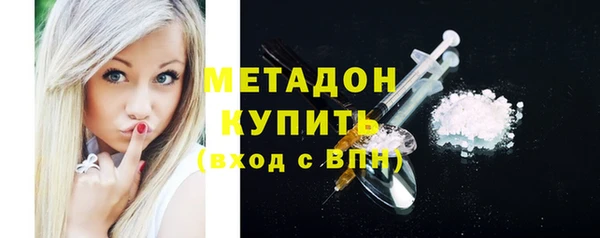 кокс Арсеньев