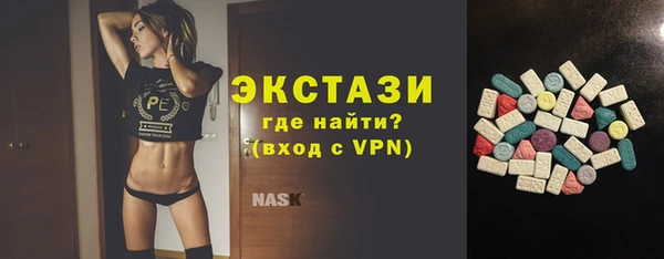 дистиллят марихуана Армянск