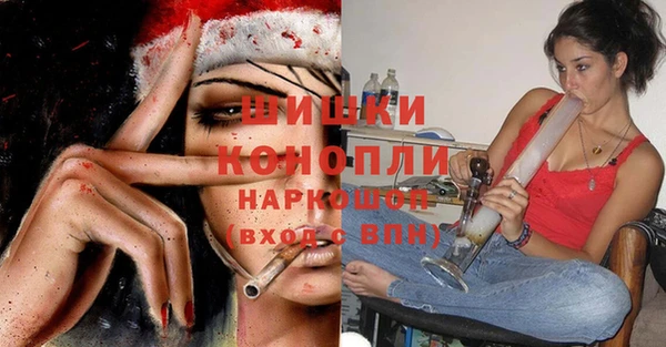 гашишное масло Аркадак