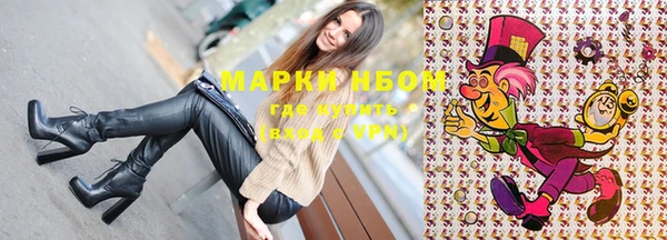 гашишное масло Аркадак