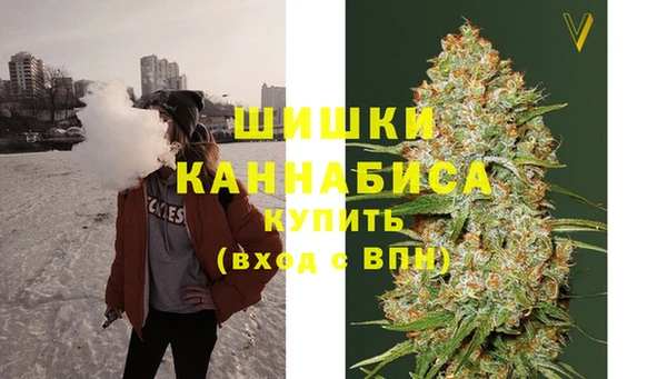 дистиллят марихуана Армянск