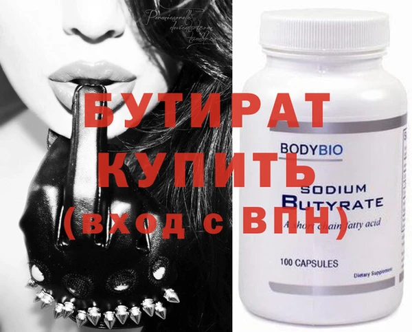 кокс Арсеньев