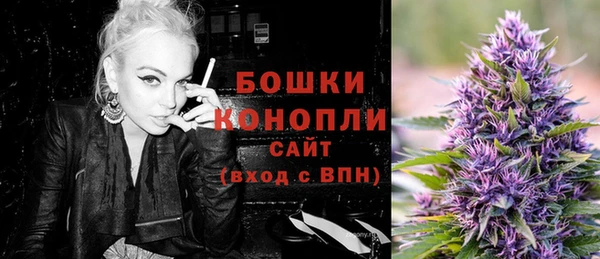 дистиллят марихуана Армянск