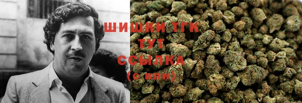 гашишное масло Аркадак
