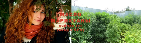 кокс Арсеньев