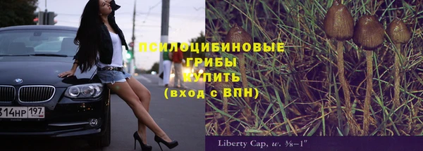 дистиллят марихуана Армянск