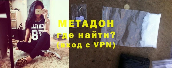 скорость Абдулино