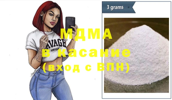 кокс Арсеньев
