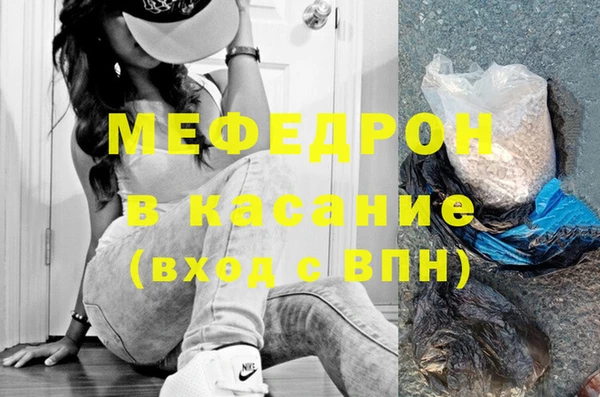 кокс Арсеньев